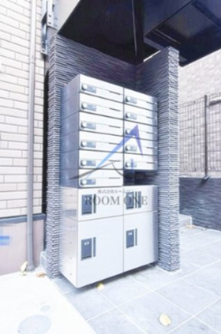 グランクオール梅屋敷のその他共用部分|集合ポストです。