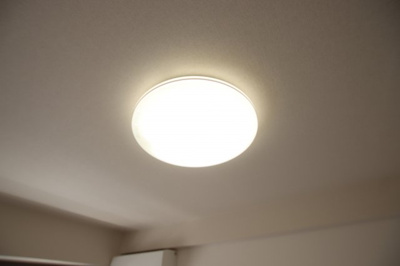 【設備】 | 東光荘Ⅰ | 照明器具