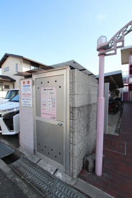 【その他共用部分】 | 東光荘Ⅰ | 敷地内ゴミ置き場