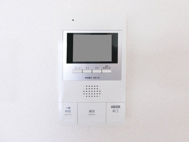 ダイナコート水前寺公園北　5階のセキュリティ|別室のものです・現状優先です。
