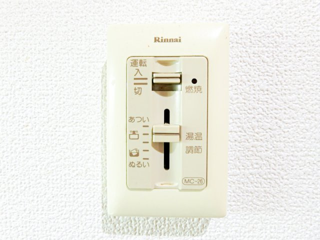 ダイナコート水前寺公園北　5階の設備|別室のものです・現状優先です。