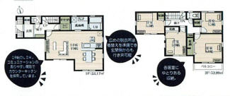 【間取り】 | 厚木市林2丁目  1号棟 第2 | 都市ガス　1階掃き出し窓シャッター付　南向きバルコニー　浴室乾燥機+窓　全居室収納　LDK19帖　メイン洋室8帖