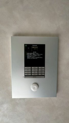 【セキュリティ】 | Avance