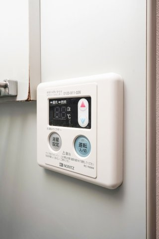 ダイナコートピア黒崎Ⅱ　4階の設備|別号室のものになります。現状優先。