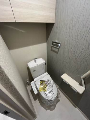 【トイレ】 | シャーメゾンエレガンス