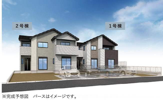 【外観パース】 | 取手市本郷2期　新築戸建　2号棟 | 小中学校まで、それぞれ徒歩10分圏内！子育て環境良好です(^^)/