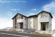 取手市ゆめみ野5期　新築戸建　2号棟の画像