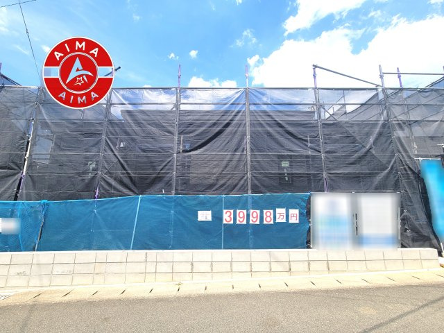 糟屋郡須恵町大字須恵第25-1棟（1号棟）