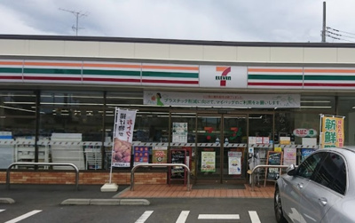 【周辺】 | グランクオール練馬春日町