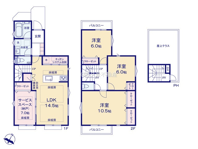 《仲介手数料無料》緑区松木２丁目27-2新築一戸建て&RESORT HOUSEの間取り