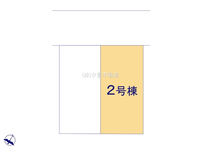 《仲介手数料無料》緑区松木２丁目27-2新築一戸建て&RESORT HOUSE