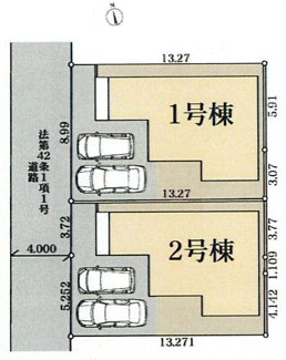【区画図】 | 厚木市林2丁目  2号棟 第2 | 2号棟　西側約4ｍ公道　駐車並列2台（車種によります）　敷地面積36.1坪