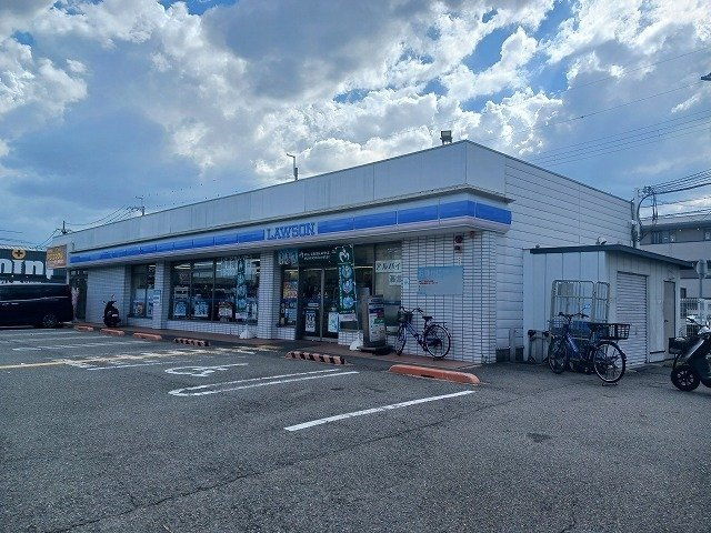 コンフォール北園の周辺|ローソンまで850m