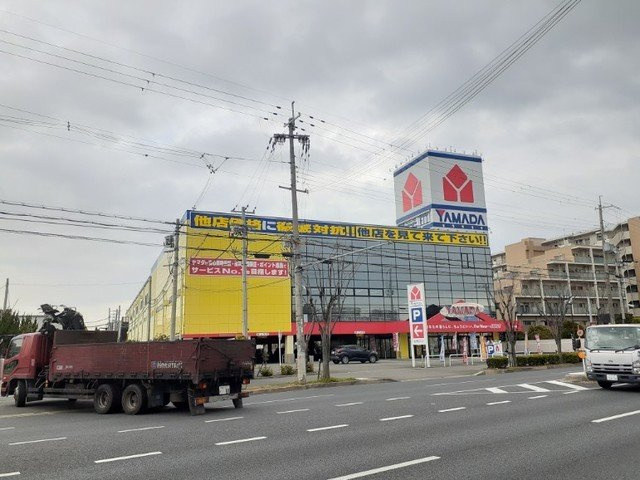 コンフォール北園の周辺|ヤマダデンキまで1000m