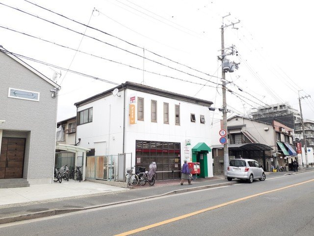 コンフォール北園の周辺|緑ヶ丘郵便局まで1100m