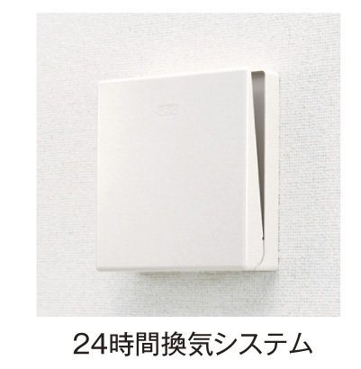 プレミアスペースⅡのその他