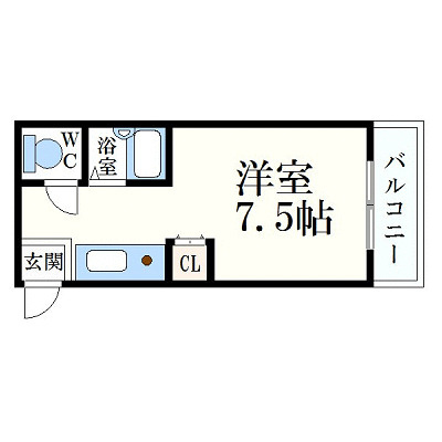 アーネスト坂田