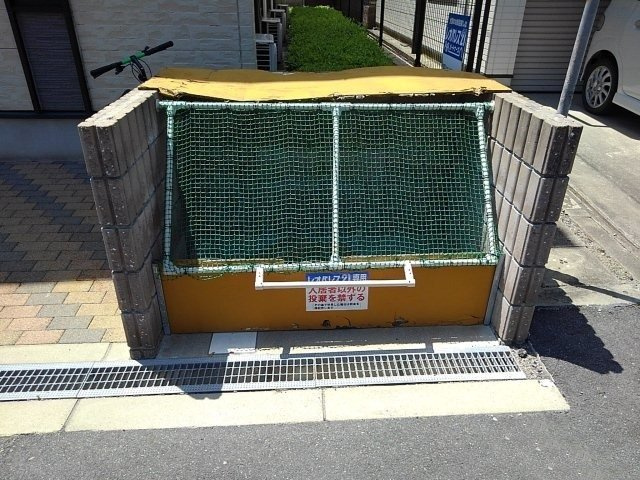 レオパレスアーバンカミノのその他