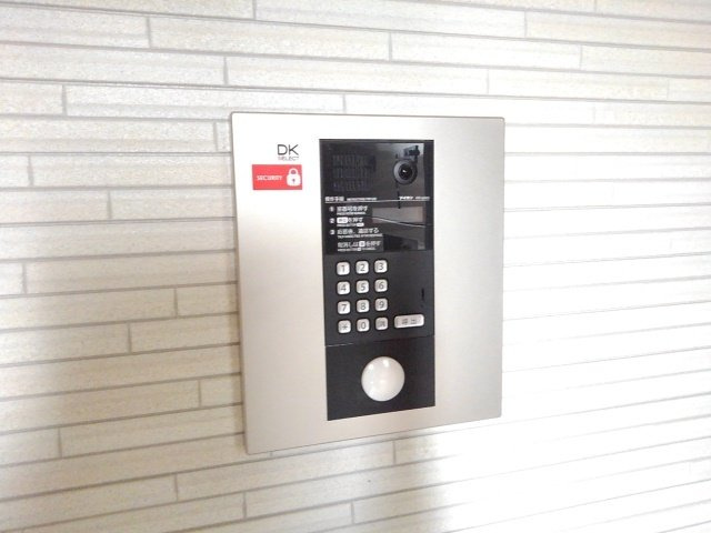 ヴィリダーリウム　上山手の設備