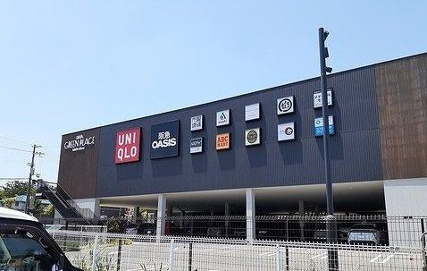 ヴィリダーリウム　上山手の周辺|吹田グリーンプレイス様まで1500m