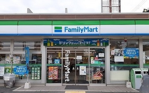 ヴィリダーリウム　上山手の周辺|ファミリーマート吹田上山手まで240m