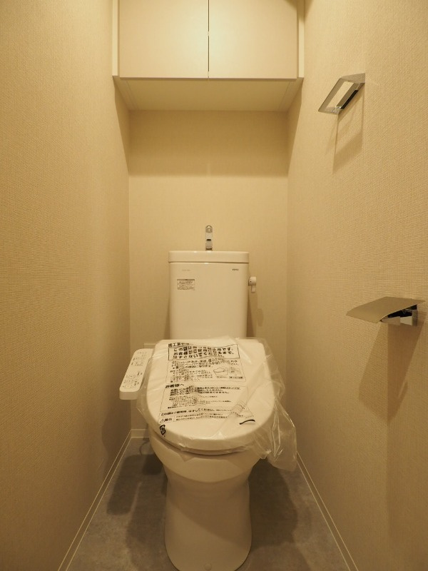 アーバネックス日本橋茅場町のトイレ