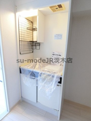 【キッチン】 | 宮元7番館