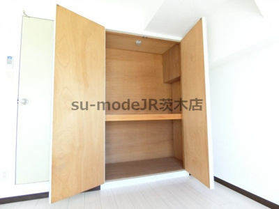 【収納】 | 宮元7番館