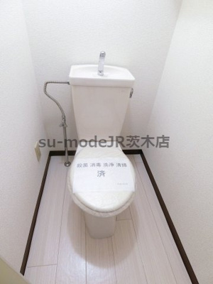 【トイレ】 | 宮元7番館