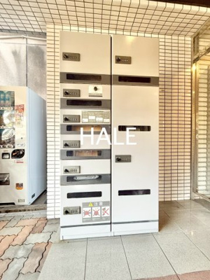 【その他共用部分】 | リファレンス県庁口