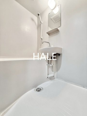 【浴室】 | リファレンス県庁口