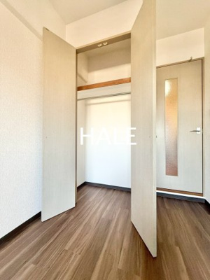 【収納】 | リファレンス県庁口