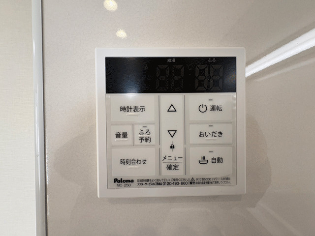 D’レスティア ブランオーブ新田東のその他