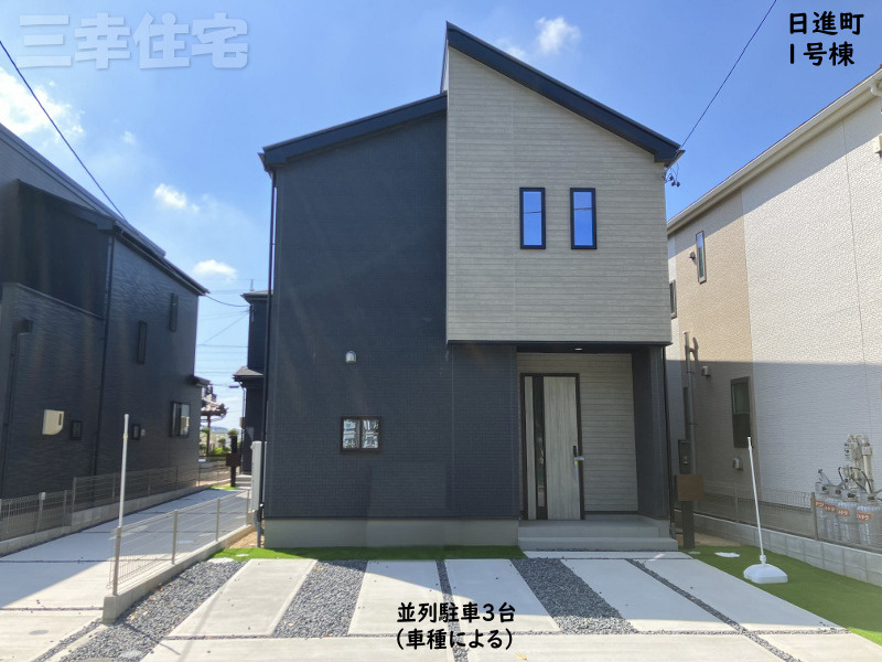 碧南市日進町の外観|いつでも内覧できます♪長期優良住宅です