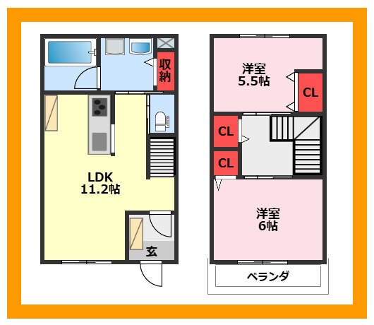 Ｖｉｌｌａ　ｄｅ　Ｇｒａｃｅ　Ａ棟