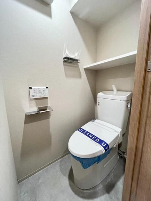 【トイレ】 | ドゥーエ亀戸Ⅲ