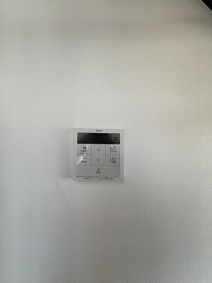 【その他】 | レジディア恵比寿Ⅲ