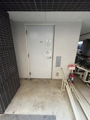 【その他】 | レジディア恵比寿Ⅲ