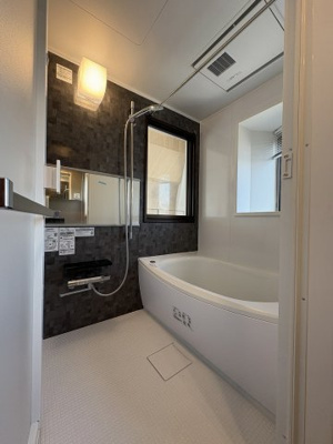 【浴室】 | レジディア恵比寿Ⅲ