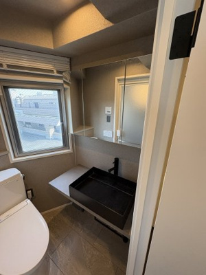 【洗面所】 | レジディア恵比寿Ⅲ