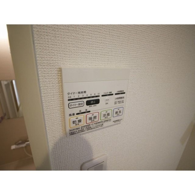 【設備】 | クレール 柳根町