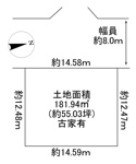 豊能町新光風台4丁目　建築条件無土地の画像