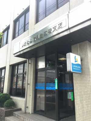 【周辺】 | ラピュタ