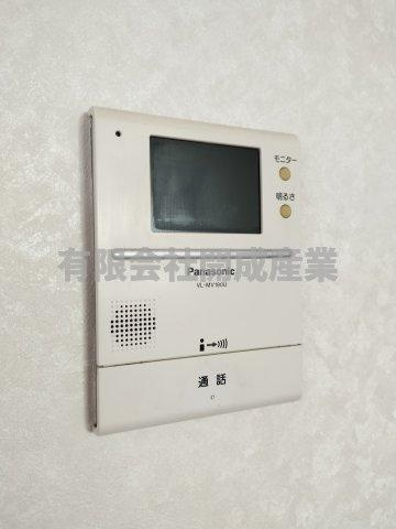 【セキュリティ】