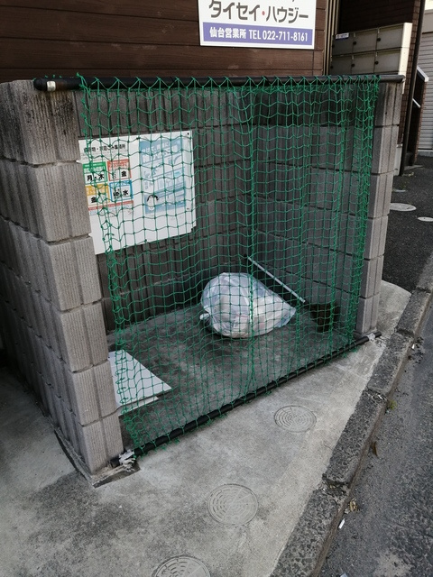 クレアフォーチュン中江の外観