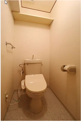 【トイレ】 | サンハイムマンション