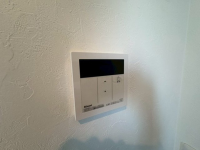 【設備】 | BoaSorte鎌倉