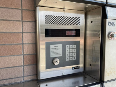 【設備】 | ミルキーウェイ