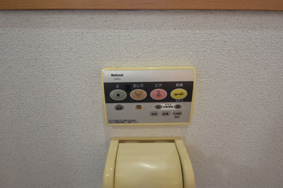 【その他】 | 福泊借家