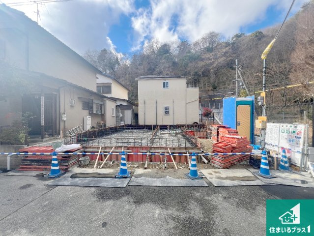 箕面市箕面　第2期　新築一戸建て